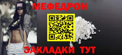 не бодяженный Донецк