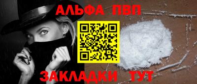 не бодяженный Донецк
