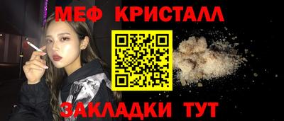 прущие грибы Донской