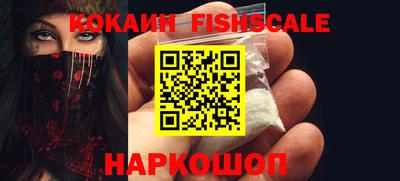 ALPHA PVP Дубна