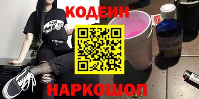не бодяженный Донецк