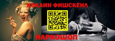прущие грибы Донской