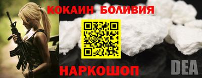 прущие грибы Донской