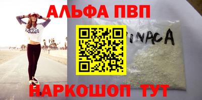 не бодяженный Донецк