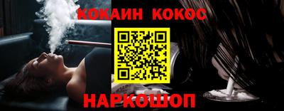 прущие грибы Донской