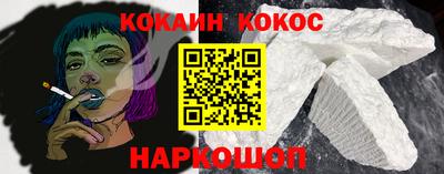 не бодяженный Донецк