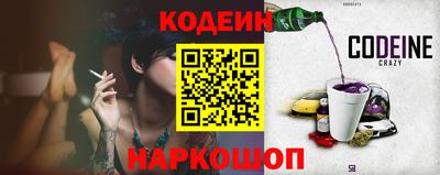 не бодяженный Донецк