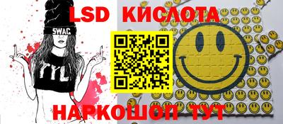 не бодяженный Донецк