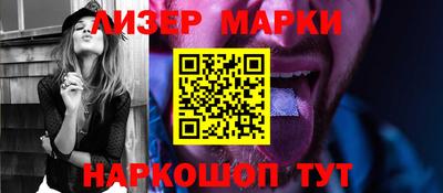 не бодяженный Донецк