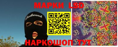 не бодяженный Донецк