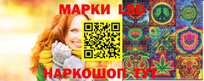 прущие грибы Донской