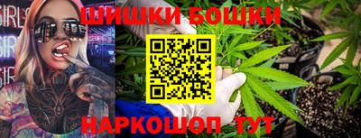 ALPHA PVP Дубна