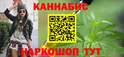 прущие грибы Донской