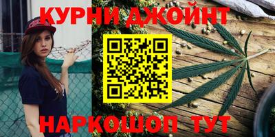прущие грибы Донской