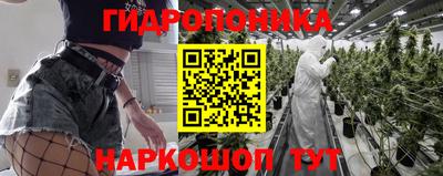не бодяженный Донецк