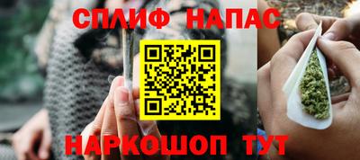 не бодяженный Донецк