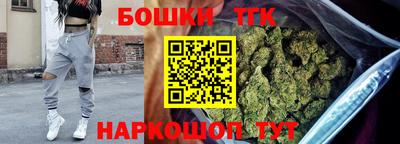 ALPHA PVP Дубна