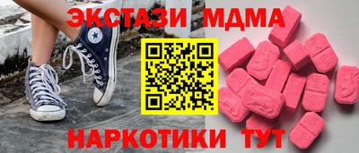 не бодяженный Донецк