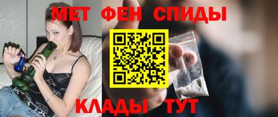 ALPHA PVP Дубна