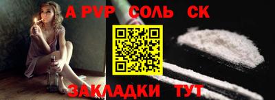 прущие грибы Донской