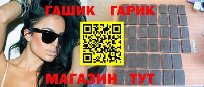 прущие грибы Донской