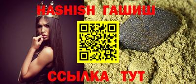 не бодяженный Донецк