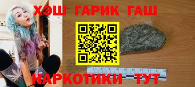 ALPHA PVP Дубна