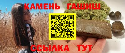 прущие грибы Донской