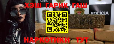 прущие грибы Донской