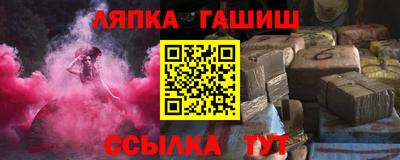 не бодяженный Донецк