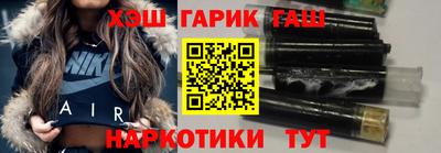 прущие грибы Донской