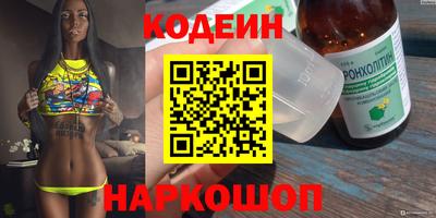 не бодяженный Донецк