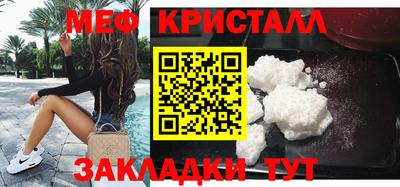 ALPHA PVP Дубна